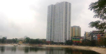 Ngọc Khánh Plaza