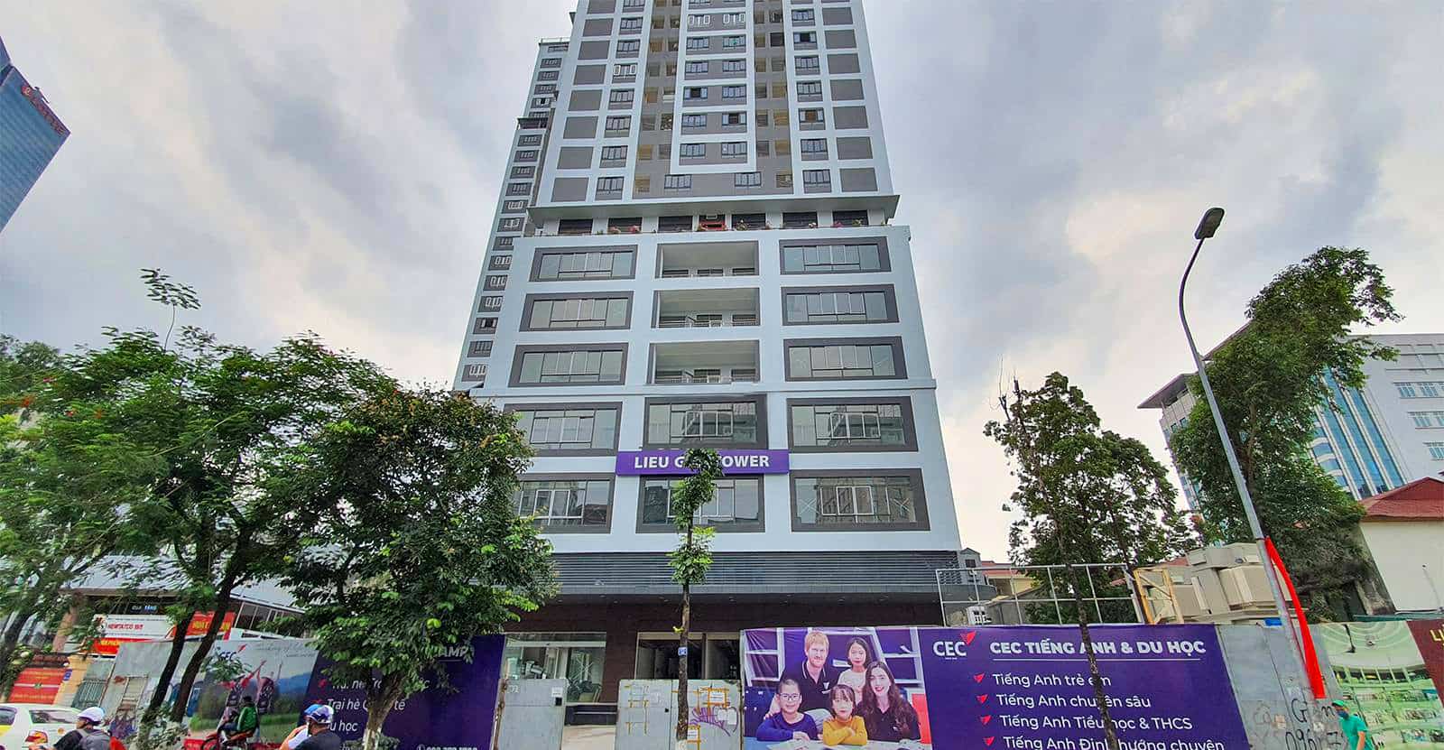 Tòa nhà Liễu Giai Tower